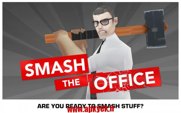 دانلود بازی استرس Smash the Office – Stress Fix 1.8.25 اندروید