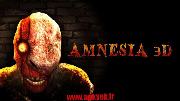 دانلود بازی فراموشی Amnesia 1.0.0 اندروید