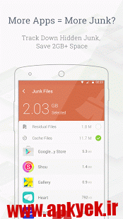 دانلود نرم‌افزار افزایش سرعت گوشی Z Speed+ | Junk Cleaner, Boost v1.22 اندروید