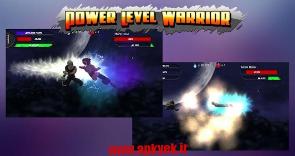 دانلود بازی قدرت جنگجو Power Level Warrior 1.0.3 اندروید
