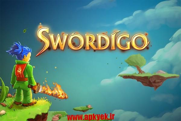 دانلود بازی Swordigo 1.3.3 اندروید مود شده
