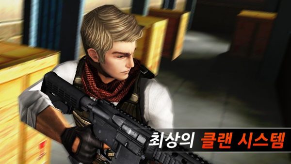 دانلود بازی سرباز ویژه Special Soldier – Best FPS v1.7.8 اندروید